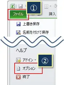 【エクセル】チェックマーク（レ点）の入れ方